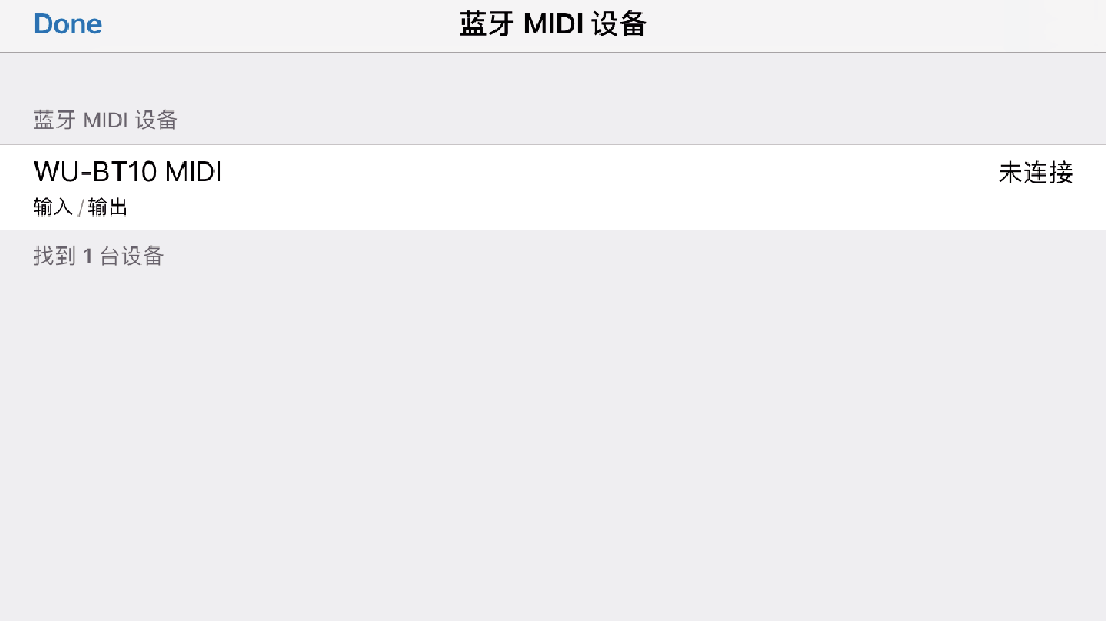 MIDI_Div_iOS