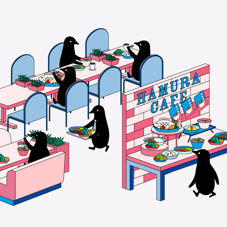 羽村食堂