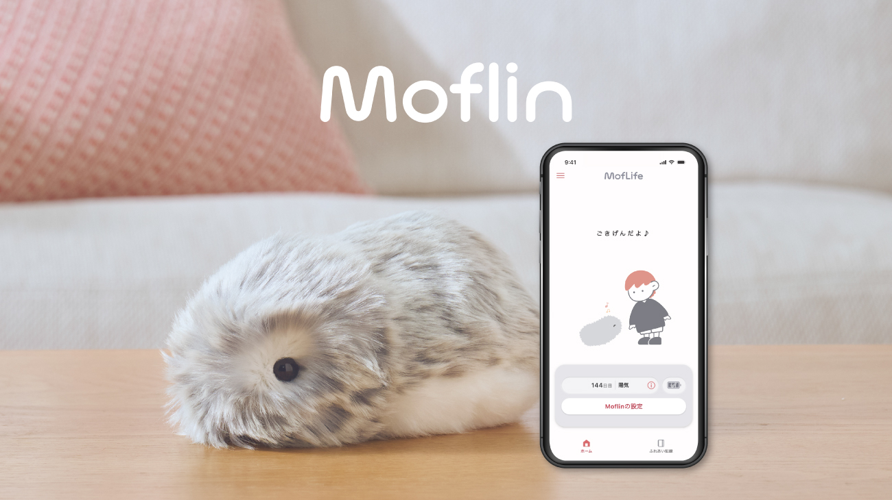 Moflin