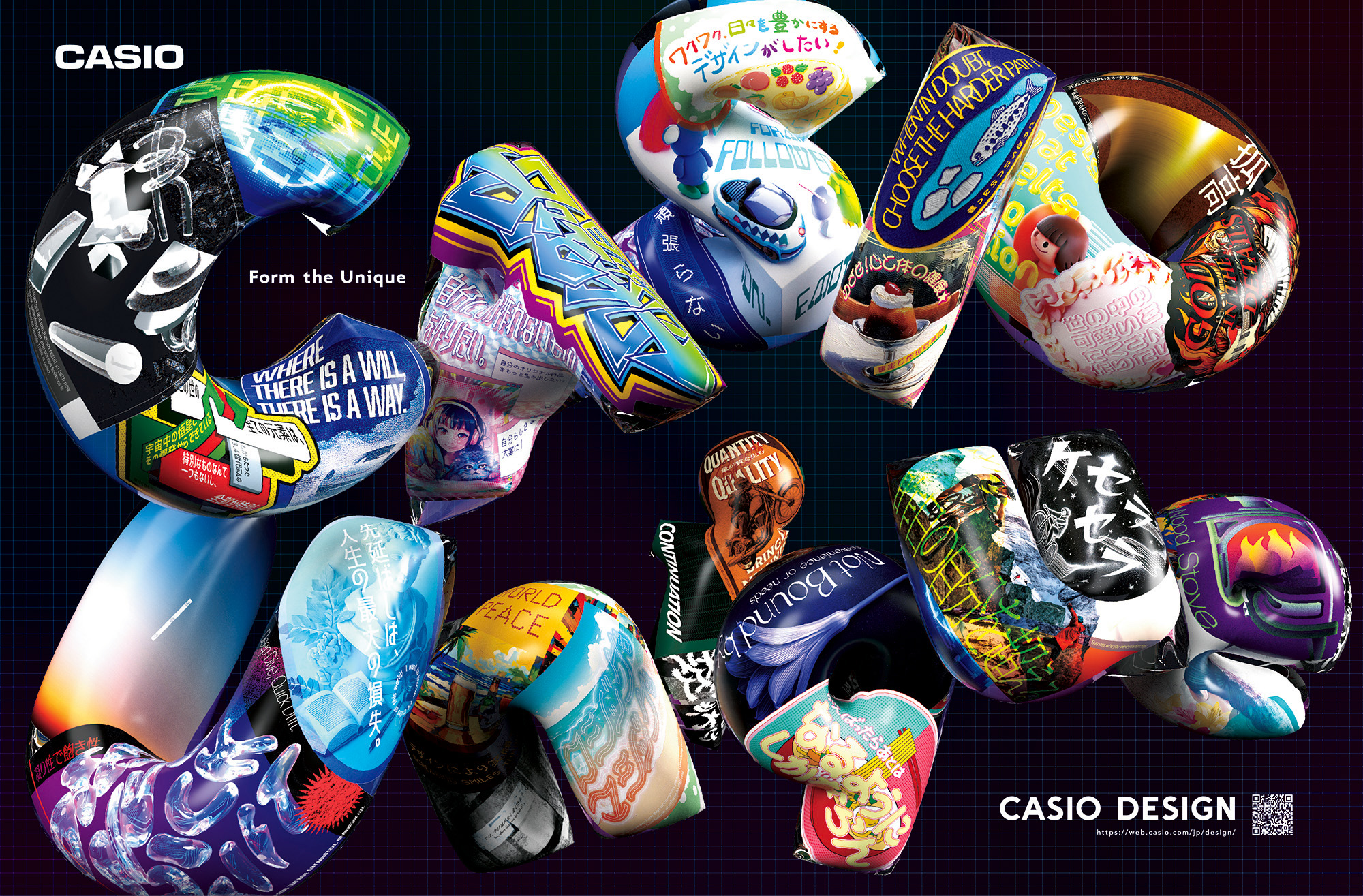 集まり響き合う個性