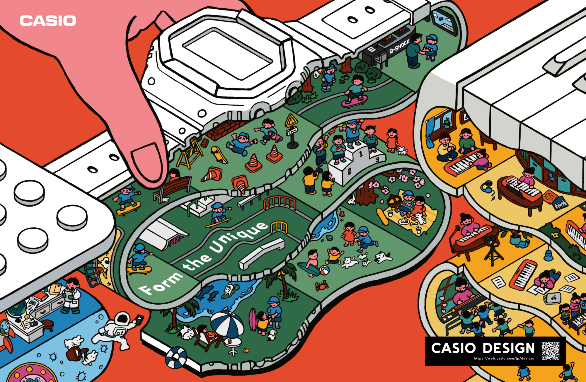 「ときめき」と「愛着」