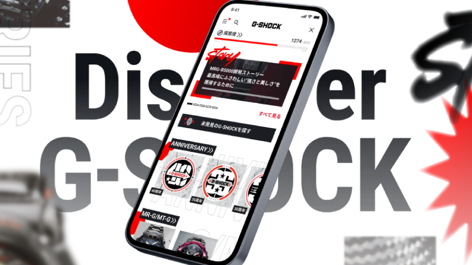 discover