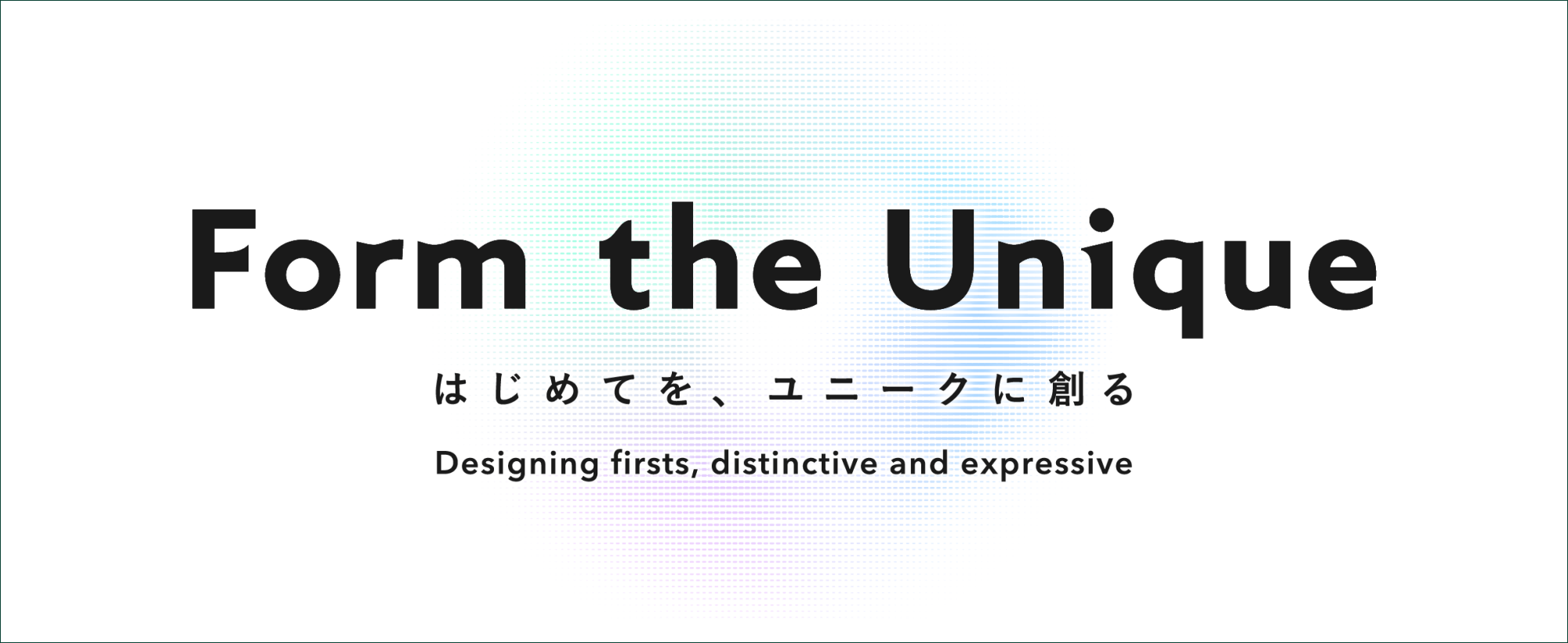 カシオデザインのフィロソフィー