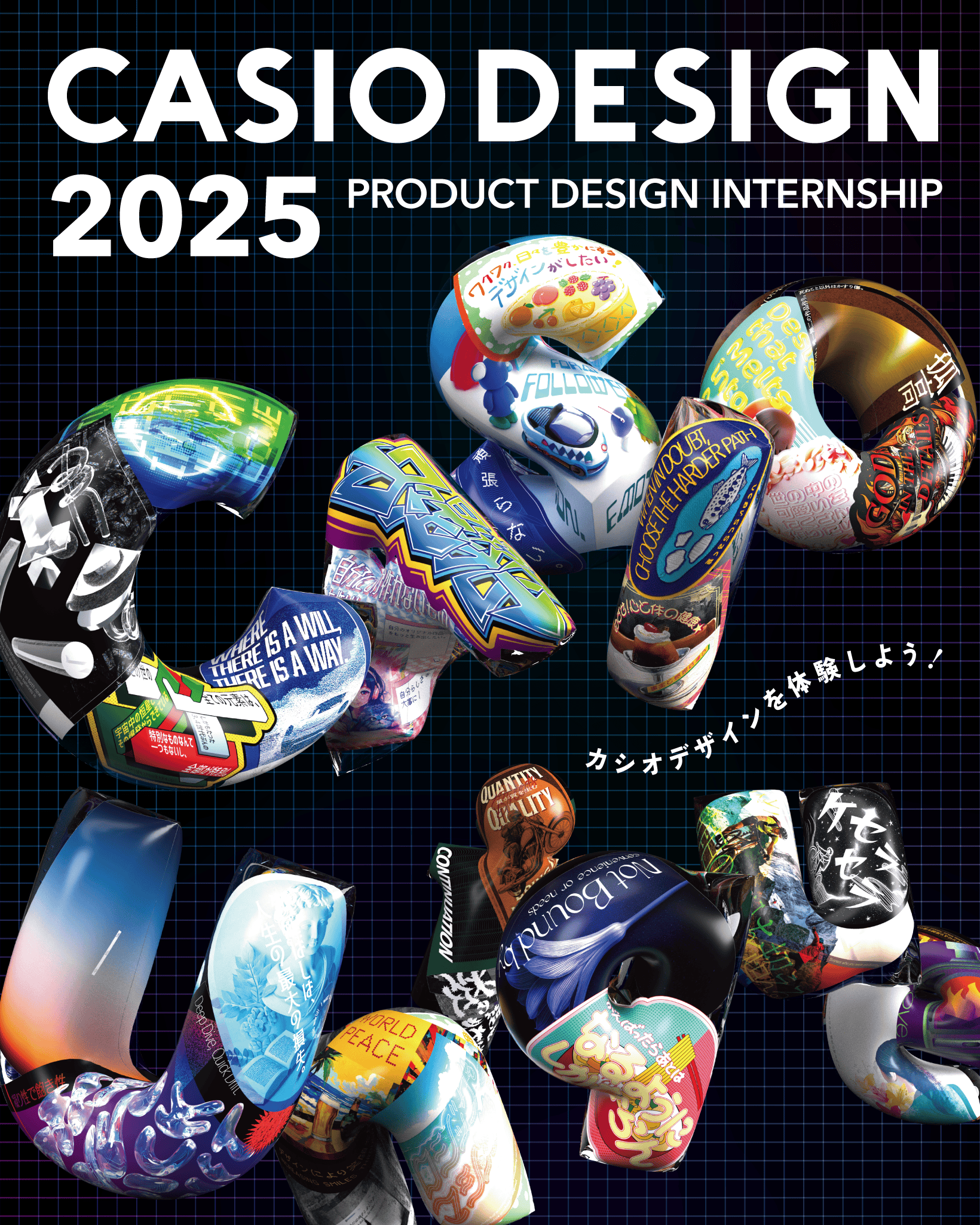 CASIO DESIGN