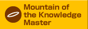 Mountain of the Knowledge Master