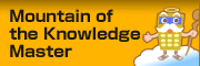 Mountain of the Knowledge Master